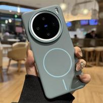VIVO X200 Pro Mini dėklas Paprastas ir minkštas magnetinis PC Odai draugiškas Apsaugantis nuo smūgių dangtelis VIVO X 200 Pro Mini Funda For X200 mėlyna