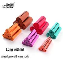 Root Fluffy Long-Lasting American Perm Rod with Lid and Rubber Band 0.7CM (10 pcs) Yellow with Lid pink