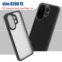 Case For Vivo X200 FE Case Cover for Vivo X200 FE phone Anti-fingerprint and anti-sweaty phone case Case For Vivo X200 FE vivo X200 FE juoda