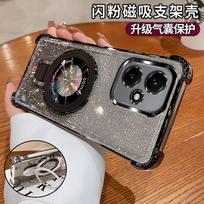 Glitter Plating Shockproof Case For Huawei Honor 400 Lite Pro Fundas Magnetic Phone Holder Cover Honor 400