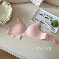 Summer Breathable Seamless Women's Bra Underwear 34 rožinė