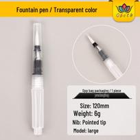 Water-Soluble Nylon Bristle Fountain Pen Brush for Solid Watercolors Default