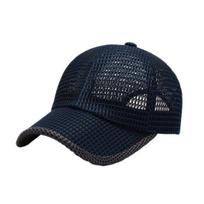 Baseball Cap Ultra-Light Mesh Breathable Hat 360 Degree Ventilation Sun Protection Outdoor Sports Running Hat Summer Baseball Hat tamsiai mėlyna spalva