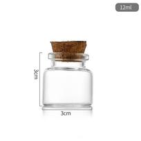 30 Caliber Cork-Stopper Glass Bottle - Versatile for Incense Sticks, Agarwood, Pills, Wishes, Flowers, Tea, or Candy. 30*30 with Cork Stopper