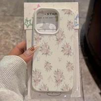 Elegant Lily Flower Pattern Lychee Texture Phone Case For iPhone 17 16 15 14 13 12 11 Pro Plus Max 17 Air X XR XS Silicone Cover iPhone XR