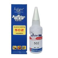 Kafuter 502 Instant Super Glue, 20g