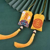 Xiangyun Blessing Sachet - Putuo Mountain Style Hanging Ornament and Portable Amulet for Peace and Fortune, Ideal for Dragon Boat Festival 5*8 【Empty Bag】