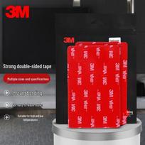 3M VHB Didelio stiprumo dvipusė pilka lipni juosta