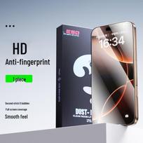iPhone 17 Book Case with Dust-Free Chamber and Instant Paste Tempered Film for Apple 16 Pro Max and iPhone 15 HD Protection iPhone 16 Plus (6.7 inches)