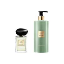 Armani Kvepalų rinkinys Jade Dragon Tea Kūno losjonas Tualetinis vanduo EDT Haute Couture Asmeninis kvapas Medžio citrusinis kvapas 50ml + kūno losjonas 400ml ruda