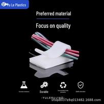 Adhesive Cable Clips - FCN-15/20/25 Wire Organizer (Gray/White) FCN-15 Gray 20 pcs