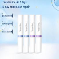 Vaseline Lip Balm Duo Set