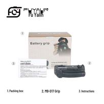 MB-D17 Vertical Battery Grip for Nikon D500 DSLR Camera
