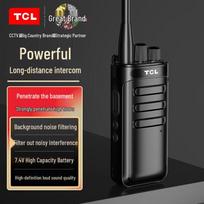 TCL HT15 Professional Walkie-Talkie (CN version)