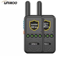 UNIKOO Max High-Power Digital Two-Way Radio (Dual Pack) (CN version)
