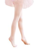 Daydance Women's Ballet Pink Dance Tights, 60D Pink Convertible Ballet 2XL (Height 160-175cm, 47.5-56kg) rožinė