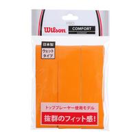 Wilson Tennis Badminton Grip Tape PRO OVERGRIP 3 Pieces Orange grip oranžinė
