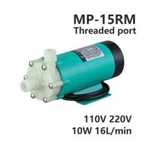 110V 220V 10W 16L/min Mikro siurblys Žemės ūkio magnetinis varomas cirkuliacinis siurblys Atsparus silpnoms rūgštims ir šarmams Eksperimentui 110V