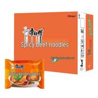 Master Kong Classic Spicy Beef Instant Noodles