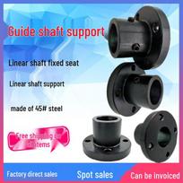 GAC STHRB20-50 Steel Linear Shaft Support Flange Bracket Inner Diameter 10mm, Cut Edge Flange
