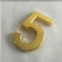 5 cm ABS padengtas auksinis numerio ženklas Viešbučio grindys skaitmeniniai ženklai Viešbučio kambario durų numerio skaitmenys 0–9 lipdukas su lipniu lipduku 5