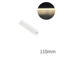 Judesio jutiklio lemputė belaidė LED naktinė lemputė USB įkraunama naktinė lempa virtuvės spintelei spintos lempa laiptų apšvietimas 110mm-12LED white