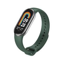 Silikoninis dirželis skirtas Xiaomi Mi Band 8 Correa Sport apyrankei Miband8 NFC išmaniajai apyrankei Pulseira pakeičiamiesiems MiBand 8 priedams For Xiaomi Mi Band 8