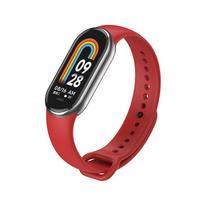 Silikoninis dirželis skirtas Xiaomi Mi Band 8 Correa Sport apyrankei Miband8 NFC išmaniajai apyrankei Pulseira pakeičiamiesiems MiBand 8 priedams For Xiaomi Mi Band 8