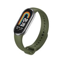 Silikoninis dirželis skirtas Xiaomi Mi Band 8 Correa Sport apyrankei Miband8 NFC išmaniajai apyrankei Pulseira pakeičiamiesiems MiBand 8 priedams For Xiaomi Mi Band 8