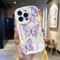 Cream Wave lenktas silikoninis blizgus minkštas dėklas, drugelis su spausdintu apvalkalu, mobiliojo telefono galinis dangtelis, skirtas iPhone Samsung Xiaomi iPhone 6 balta