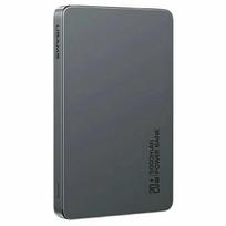 Nešiojamas įkroviklis (Power bank) Usams CY Series US-CD231, 5000 mAh, 5 - 20 W, pilka sp.