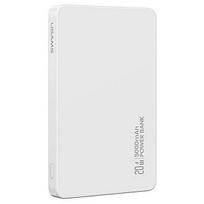 Nešiojamas įkroviklis (Power bank) Usams CY Series US-CD231, 5000 mAh, 5 - 20 W, balta sp.