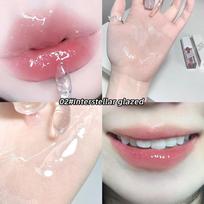 GEGE BEAR Nourishing Lip Oil Lip Mask Water Gloss Mirror Lip Gloss 5 Colors Lip Care