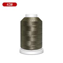 KINT prekės ženklo rankų darbo kutų pakabukas virvė su ledo šilko siūlu ryškiai šviesai, nailonine mazgo rankena, dirželis. 3 strands 0.3mm ~500m [Small Roll]