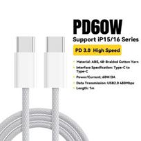 Essager 60W USB Type C to Type C Cable For Iphone 16 15Pro Xiaomi Huawei Fast Charging USB C Cable For Xiaomi Samsung Fast Cable 1m balta