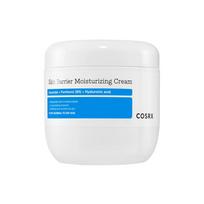 COSRX Skin Barrier Moisturizing Cream - veido ir kūno kremas