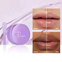 10g Lip Sleeping Mask Night Sleep Maintenance Moisturizing Fade Lip Lines Nourishing Lip Balm Skin Care Cosmetic brown