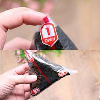 20 vnt. Dvisluoksnis trikampis ryžių rutulinis pakavimo maišelis jūros dumbliai Onigiri sušių maišelis sušių gaminimo pakavimo maišelio įrankiai priedai 20pcs