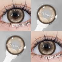 Eyeshare 1 pora spalvotų Cosplay kontaktinių lęšių akims Rožiniai Violetiniai Akių Makiažo Lęšiai Anime Vaidmenų Žaidimų Kontaktiniai Lęšiai Spalvoti Lęšiai