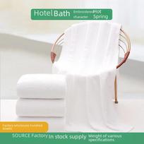 21 vnt. baltų grynos medvilnės vonios rankšluosčių rinkinys - Stori, sugeriantys, didelio dydžio, skirti viešbučiams ir SPA Towel 30*70cm 50g balta