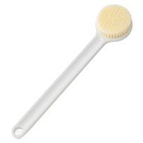 The Muji Long-handled Soft-bristled Bath Brush Is A Perfect Back-rubbing and Scrubbing Tool for Cleaning The Back