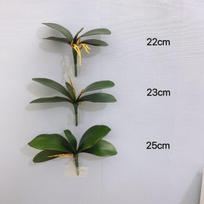Dirbtinės gėlės Drugeliai Orchidėjų lapai Minkšta medžiaga Lapai EV lapai Namai Netikros gėlės Viešbučių apdaila Žalieji augalai 22cm