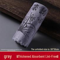 Premium Absorbent Kung Fu Tea Towel - Thickened Zen Style Tea Table Cleaning Cloth 30x30 cm pilka spalva