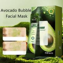 Arbatos purvo burbulinė kaukė. Giliai valanti poras mažinanti veido kaukė su kompleksinėmis rūgštimis, skirta inkštirų šalinimui ir porų sutraukimui. Cleansing Mask black