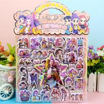 Raganų medžiotojas Kpop periferinis nešiojamas 3D animacinis lipdukas Vaikų 3D burbulinis lipdukas Apdovanojimo lipdukas