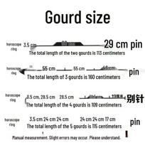 Naktį šviečiantis daugia kabliukų jūrinės žvejybos komplektas su suktuku, meškerės laikikliu, plaukiojimo priedais - Geltonas 2 Gourds