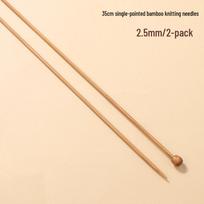 Angliuotos bambuko tiesios mezgimo virbalų rinkinys skarelėms ir megztiniams Length 36cm (1 pair)