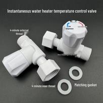Instant Water Heater Temperature Control Valve, 4-Point Male/Female Thread, 1/2 Union, Fast-Heat Flow Control