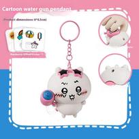 Funny Chiikawa Usagi Prank Water Gun Keychain Cute Cartoon Stress Relief Toy Kawaii Bag Ornaments Accessories Toys Gifts