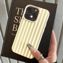 Fashionable Yellow Striped Pattern Phone Case For iPhone 17 16 Pro Max 15 Plus 14 13 12 11 17Air XS Max XR X Faux Leather Cover iPhone17